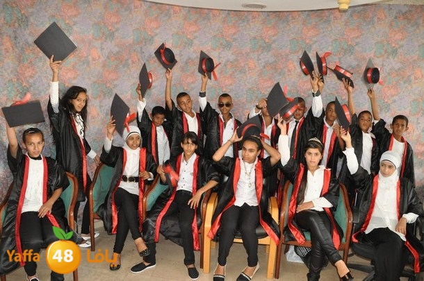 takhreaj 0635ilud (1).JPG